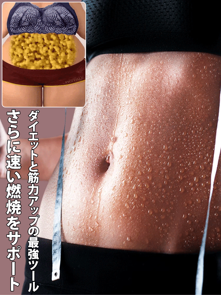 Hula hoop with counting function