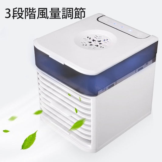 Mini-type new desktop air cooler with natural cooling air/antibacterial filter